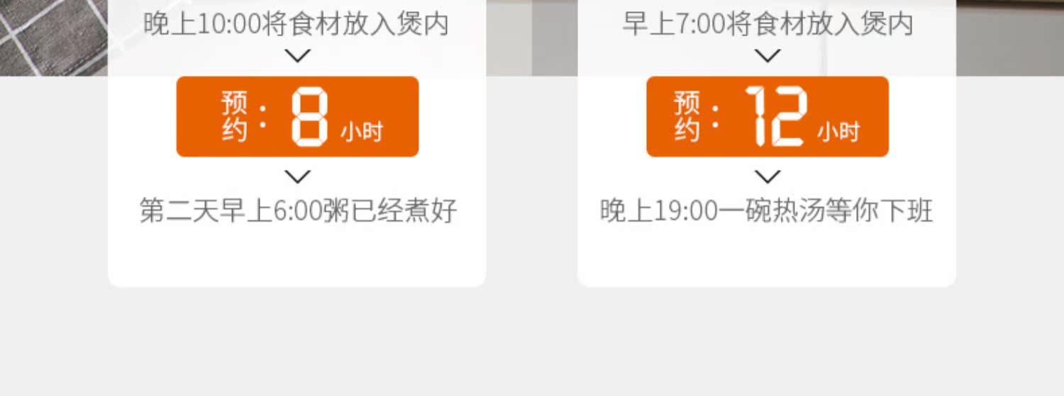 九阳3l升迷你小型家用智能电饭锅介绍