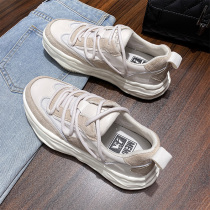 Father Shoes and daughters in autumn 2022 new dissolved female shoes pine thick - sole sports national tide small whiteboard shoes