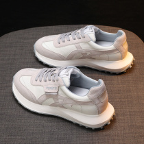 Waff Agan Father Shoes 2022 New Fall Womens Shoes in Little Sports Sky Plate Shoes