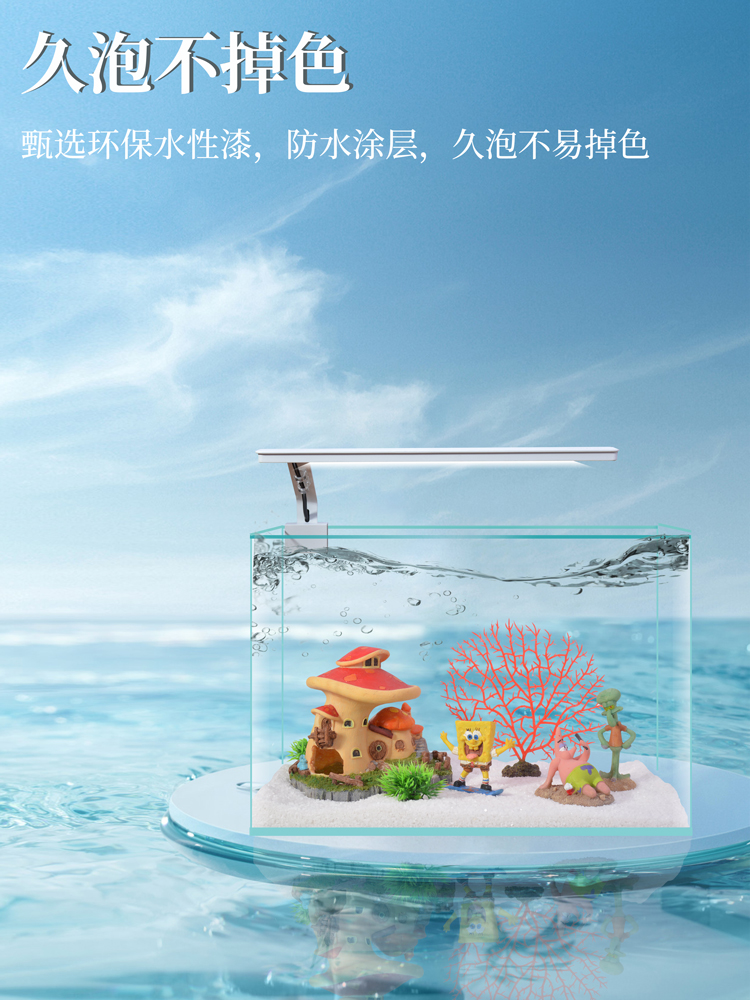 Sponge Baby Fish Tank Landscape Full Package Cartoon Pineapple House Ornamental Fish Shrimp Refuge Pocket Coral Aquatic Plants Small Ornaments