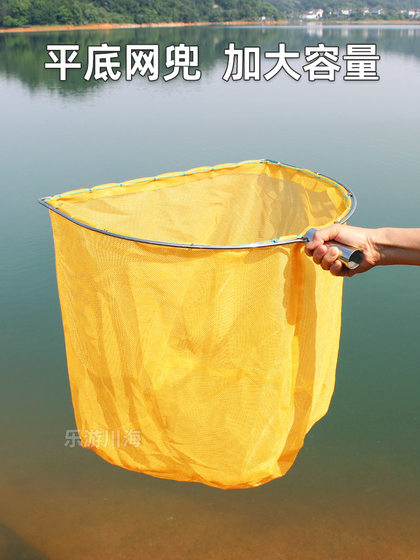 스크롤 그물 헤드 피쉬 플랫 헤드 헤드 가방 스테인레스 스틸 얇은 눈 넷 가방 두꺼운 단단한 수제 작은 눈 전체 세트 스크롤 그물 헤드 피쉬 플랫 헤드 헤드 가방 스테인레스 스틸 얇은 눈 넷 가방 두꺼운 단단한 수제 작은 눈 전체 세트