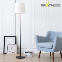 Maiwood Net red floor lamp living room simple modern bedroom study creative Nordic ins style vertical bedside lamp