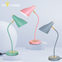 Maimu Nordic Macaron table lamp bedroom ins style modern minimalist desk girl Net red bedside lamp