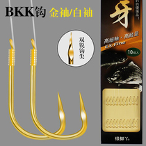 bbk gold sleeve white sleeve Ishini fish hook imported sub-line double hook Izu is finished anti-winding non-barb set