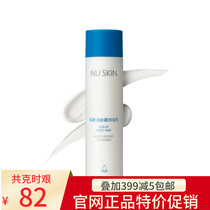 Paddling for domestic products such as new and clean skin with a clean oil stain and a gentle shower of water and smooth and smooth 250ml