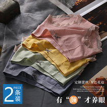 Day Department less Ladies underpants Womens pure cotton crotch Triangle womens pants No marks seamless middle waist lace Sexy Short Pants underpants