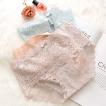 Sexy ultra-thin Japanese panties female pure cotton crotch lace No marks in ladys middle waist breathable Temptation Triangle Short Pants head