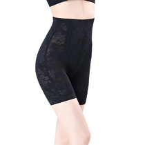 High waist collection of abdominal safety pants anti-walking light female summer slim fit small tummy ice silk without marks for wearing bottom plastic body shorts