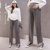 Pregnant womens summer thin pants loose home leisure pants wear pants outside wearing loose version of broad legs