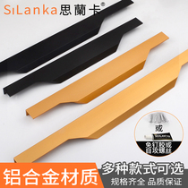 Modern minimalist invisible handle wardrobe lengthened side mounted buckle hand upscale black cupboard door thumb concealed handle