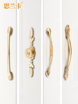 Cabinet door lapel light lavish North European style modern minimalist High-end Bright Golden Cupboard Cabinet Chest of drawers Single-hole flat handle
