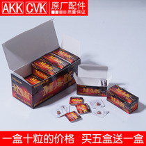 CVK458 digital headphone battery MAK007 battery 008 one-to-one earplugs special button electronics 3 2V680