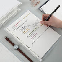 Light and thin PP loose-leaf book simple soft-faced notebook A5 B5 detachable ring buckle notepad grid this horizontal line this college student classroom day course book postgraduate entrance examination record book can be replaced