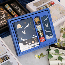 See crane home book set retro Chinese style notebook gift box literary diary ancient wind crane and paper tape notepad high-end gift customized logo