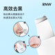 Cheng Shi'an RNW Blackhead Shovel 제거 블랙 헤드 스크레이퍼 설명서 도구 얼굴 청소 여드름 RNW 코 패치 Cheng Shi'an RNW Blackhead Shovel 제거 블랙 헤드 스크레이퍼 설명서 도구 얼굴 청소 여드름 RNW 코 패치