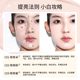 Cheng Shi'an 's Store Heavenpink 하이라이트 크림 얼굴 브라이트닝 및 윤곽 매트 홍당무 홍당무 홍당무 여성 Cheng Shi'an 's Store Heavenpink 하이라이트 크림 얼굴 브라이트닝 및 윤곽 매트 홍당무 홍당무 홍당무 여성