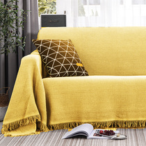 Nordic Sofa Cover Briefing Sofa Towels Full Cover Universal Sofa Cover Full Bag Universal Sofa Cushion Cover Towels