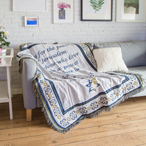 Nordic ins double face with cotton thread blend sofa towel bed tail cover blanket All season universal dust cloth Sofa Cover Hood