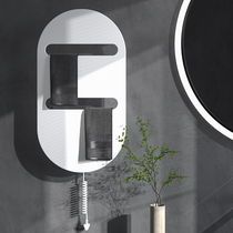 Tutu graphene intelligent electric towel rack household toilet small size drying rack sterilization light luxury wind constant temperature