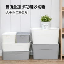 Alice large stackable plastic storage box Mask storage box Finishing clothes toy Alice storage box
