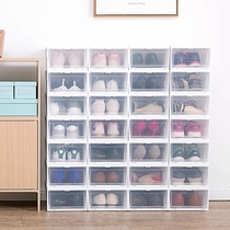 Alice transparent shoe box Plastic superimposed shoe storage box Dust-proof moisture-proof finishing box thickened shoe cabinet saves space