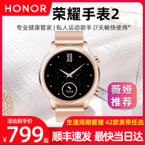 (Straight down 350)Huawei Glory Watch Magic Watch2 Sports Smart Watch Mens Business Watch Womens Mobile payment Waterproof Heart Rate Sleep Monitor Bluetooth Call gt2
