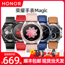 Glory Watch Magic Dream Smart watch3 Adult mens watch Sports watch NFC mobile payment Waterproof Science Heart rate Sleep gt Multi-function couple 2
