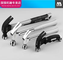 Clamb carpentry integrated fitter household hammer fashion hammer German small hammer nail hammer pure steel Special Steel special steel hand hammer