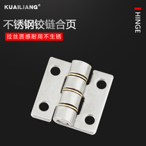 Thickened 304 stainless steel hinge 1 inch stainless steel folding micro small loose leaf 20MM stainless steel small hinge