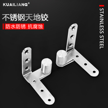 Quick Lang stainless steel revolving door hinge wooden door upper and lower door shaft world hinge hidden hinge hinge