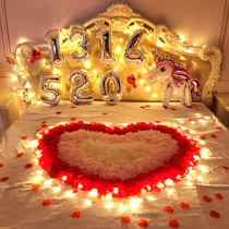 520 romantic Chinese Valentines Day marriage proposal wedding confession birthday decoration balloon wedding room Surprise Hotel engagement scene layout