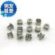 Desk hardware i connecting rod drawer reinforced wardrobe cabinet door double-end cabinet buckle cabinet eccentric wheel fixed Desk hardware i connecting rod drawer reinforced wardrobe cabinet door double-end cabinet buckle cabinet eccentric wheel fixed