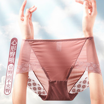 women's underwear ice silk lace mid waist high waist thin luxury mesh silk breathable summer boxer