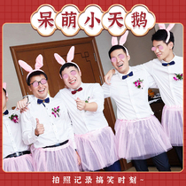 Tricky dumb Swan skirt rabbit hair hoop performance blocking the door game props marriage spoof groom Brothers Group