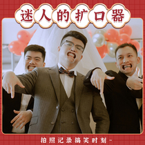 Net red accessories mouth expander blowing candle braces tricky expander tongue twister door blocking game props