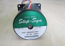 Japan Yamato Motor 103H8222-0941 103H8222-5241 103H8222-5141