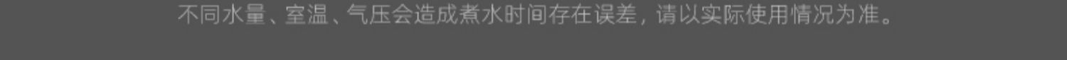 热水壶【南极人】家用大容量保温电热水壶