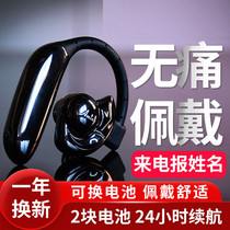 (shipping as usual) Amigni Bluetooth headphones Single double ear wireless single ear hanging ear style running sport extra-long standby driving business for Apple oppo Xiaomi vivo Huawei Android