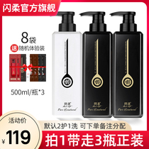 Sparkling Water Collagen Lazy Man Cream Lazy Generation Conditioner Woman Repair Dry Frizz Damaged Hair Barber Shop Recommended