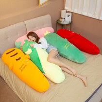 Sleeping Clip Leg Hug Pillow Can Be Detached to accompany you Sleeping Strip Pillow Rests On Pillow Bed Bedside Cushions Large Backrest