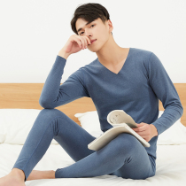 skinny seamless thermal underwear men's double layer fleece thin long underwear set slim bottoming underwear autumn winter