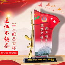 Metal Crystal Trophy Customized Red Flag Force Veterans Send Veterans Warriors Corps Retired Souvenirs