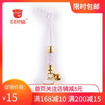 luckycat lucky cat new gold gongs and drums auspicious rope creative gift bag rope mobile phone chain pendant