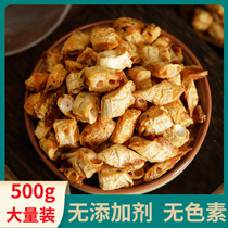 Fragrant Crisp Fish Bone Grain 500g ready-to-eat Crisp Fish Ribs Fish Bonnet Head Seafood Special Red Snacks Snack Snack