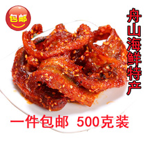 Zhoushan specialty spicy honey dragonhead fish 500g bagged ready-to-eat seafood snacks dried tofu fish casual snacks