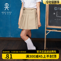 Eton Giardino School Uniform Kids Khaki Skirt Girls All Match Pleated Skirt Autumn Dress 10Q251