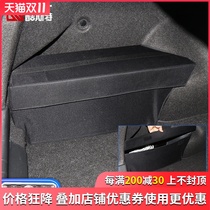 Suitable for 19-21 new Teana special storage box trunk storage box finishing interior storage box box
