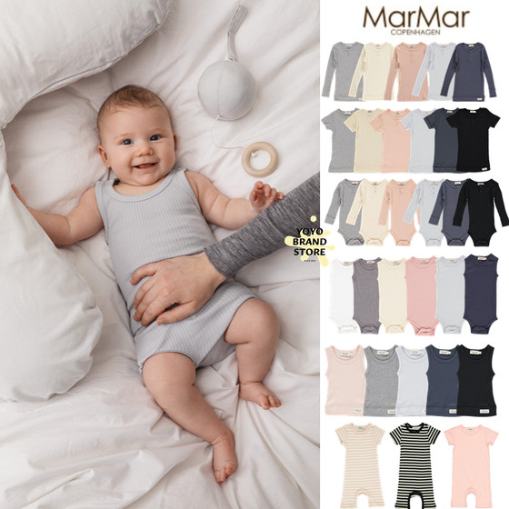 20% off Denmark Marmar children's baby spring and summer modal cotton base top vest bag fart clothes classic
20% off Denmark Marmar children's baby spring and summer modal cotton base top vest bag fart clothes classic