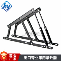Bed box hinged bed box lifter tatami hydraulic rod bed support rod bracket gas spring gas support pneumatic rod
