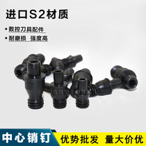 Center column pin Center pin column CNC turning tool holder tool pad screw CTM510 513 517 0822 1022